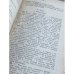 Звіт дирекції ц. к. Академічної гімназії у Львові за шкільний рік 1911/12