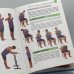 Дополнительное изображение книги «Фитнесс-терапия: Исчерпывающее руководство для тех, кто хочет сохранить силу и здоровье своего тела и преодолеть болезни»