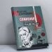 Обложка книги «Сомнения и надежды» — Георгий Адамович, ISBN 9785224038534