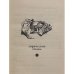 Дополнительное изображение книги «Контрапункт»