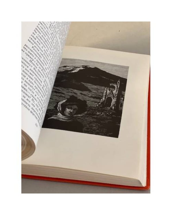 Дополнительное изображение книги «Красное и черное. Новеллы»