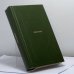 Обложка книги «Былины» — Автор не указан