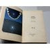Дополнительное изображение книги «Книга Псалмов (Псалтирь)»