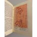 Дополнительное изображение книги «Дело всей жизни»