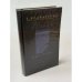 Обложка книги «Тайная доктрина. Том 2. Антропогенезис» — Блаватская Елена Петровна, ISBN 9785041686451