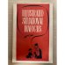 Обложка книги «Illustrated Situational Dialogues. Иллюстрированные ситуационные диалоги на английском языке» — Галина Рогова, Валентина Верещагина