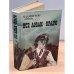 Обложка книги «Все люди - враги» — Ричард Олдингтон, ISBN 5341004841