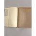 Дополнительное изображение книги «На южном фланге»