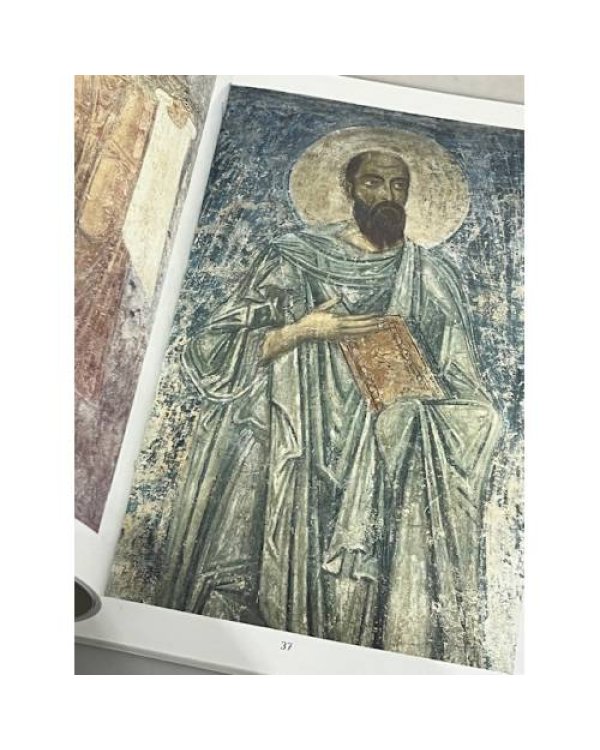 Дополнительное изображение книги «Національний заповідник «СОФІЯ КИЇВСЬКА»»