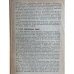 Про переукладання колективних договорів на 1933 рік