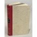 Обложка книги «Sternstunden der Menschheit» — Zweig Stefan