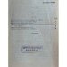 Про переукладання колективних договорів на 1933 рік