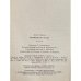 Дополнительное изображение книги «Волшебная страна»