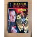 Приговор Бешеного