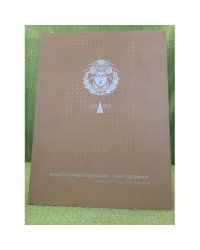 Архитектурный ежегодник. Санкт-Петербург. 2009-2010. Выпуск 9