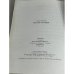 Дополнительное изображение книги « Охота на Льва»