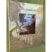 Художник Анатолий Миттов. Дорога в гору. Книга-альбом
