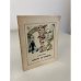 Обложка книги «Никому не завидую. Сборник» — Киселева М.С.