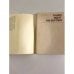 Дополнительное изображение книги «Танки идут на Берлин»