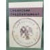 Сибирский предпарламент