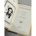 Дополнительное изображение книги «Венок Пушкину»