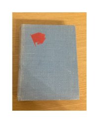 Земли янтарной комсомол