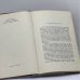 Дополнительное изображение книги «Древо Жизни»