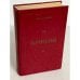 Обложка книги «. Пушкин» — Юрий Тынянов