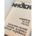 Индекс. Альманах по материалам рукописных журналов