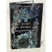 Обложка книги «Знаки времени. Зодиак в еврейской традиции», ISBN 5932731206