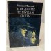 Обложка книги «Хождение по мукам. В трех томах. Том 1. Сестры» — Алексей Николаевич Толстой
