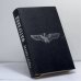 Обложка книги «Фатерланд» — Роберт Харрис, ISBN 9785939230056