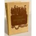 Обложка книги «Потревоженные тени» — Терпигорев Сергей Николаевич (С. Атава)