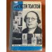 Алексей Толстой