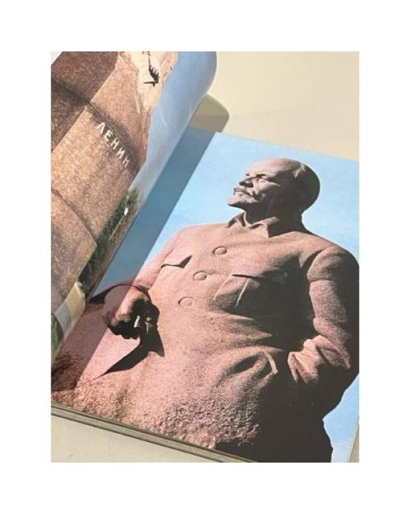. Альбом