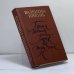 Обложка книги «Пером и шпагой. Париж на три часа» — Валентин Пикуль, ISBN 9785270010645