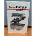 Обложка книги «Аркадий Гайдар. Избранное» — Гайдар Аркадий Петрович
