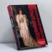 Обложка книги «Подлинная царица. Последняя Великая Княгиня» — Лили Ден, Йен Воррес, ISBN 9785765428955