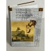 Обложка книги «Пушкин и Мицкевич. История литературных отношений» — Д. П. Ивинский, ISBN 5944571411