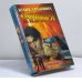 Обложка книги «Охота на изюбря» — Юлия Латынина, ISBN 9785224003488
