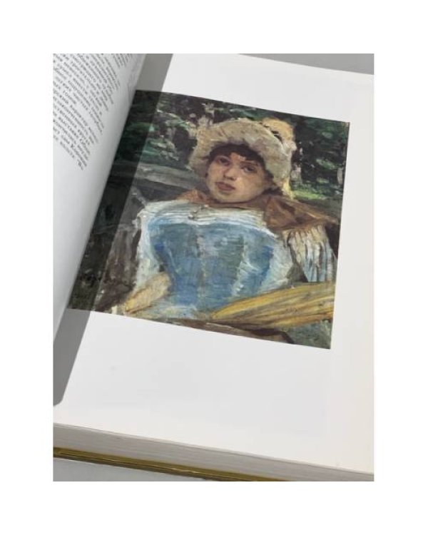Русский портрет конца XIX - начала XX века. Живопись. Графика