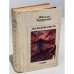 Обложка книги «На белом свете. Уран» — Зарудный Микола