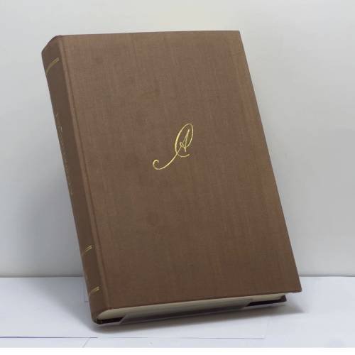 Обложка книги «Собрание сочинений. Том шестой. Архипелаг ГУЛАГ 1918-1956. III-IV» — Александр Солженицын