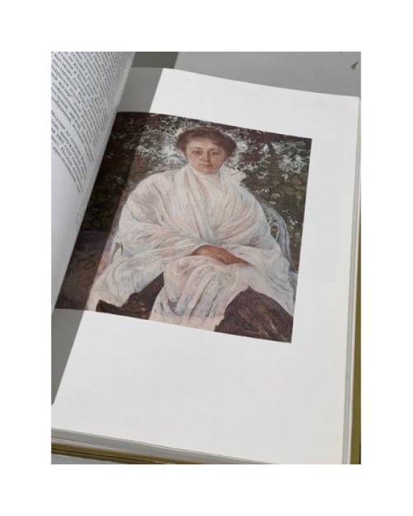 Русский портрет конца XIX - начала XX века. Живопись. Графика