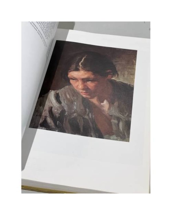 Русский портрет конца XIX - начала XX века. Живопись. Графика