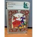 Обложка книги «Вильям Шекспир. Комедии» — Шекспир Вильям