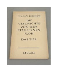   Die Geschichte von dem stählernen Floh. Das Tier