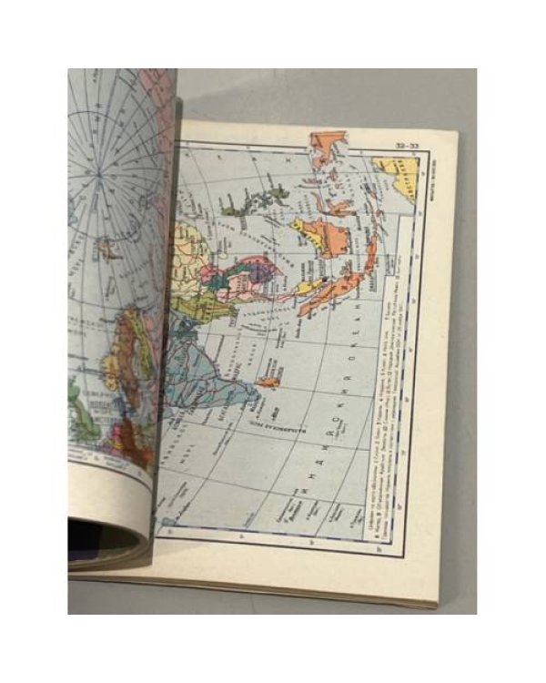 Дополнительное изображение книги «Атлас мира. 1972г.»
