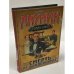 Смерть на брудершафт. Фильма первая. Фильма вторая