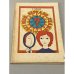 Обложка книги «Свет мой, зеркало, скажи!» — И. Земская